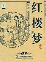 铁牛tv永不翻车小花暖