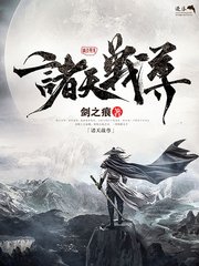 打扑克又叫又喊疼视频不盖被子