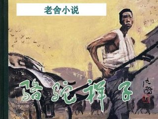 伊甸园 2022 入口