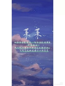 农村亲子乱子