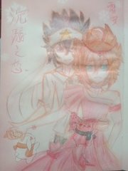 草莓香蕉樱桃黄瓜丝瓜榴莲视频
