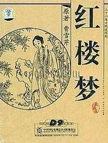 深入了解 男女差差差30分视频