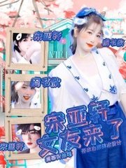 十大禁用软件app大全视频